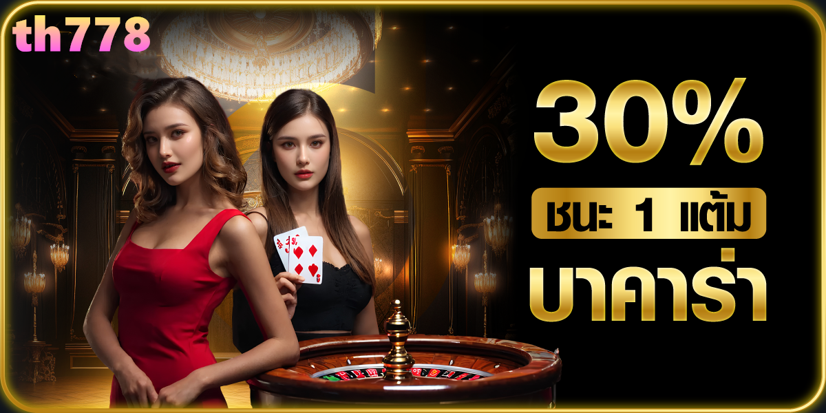 pgjoker uwallet