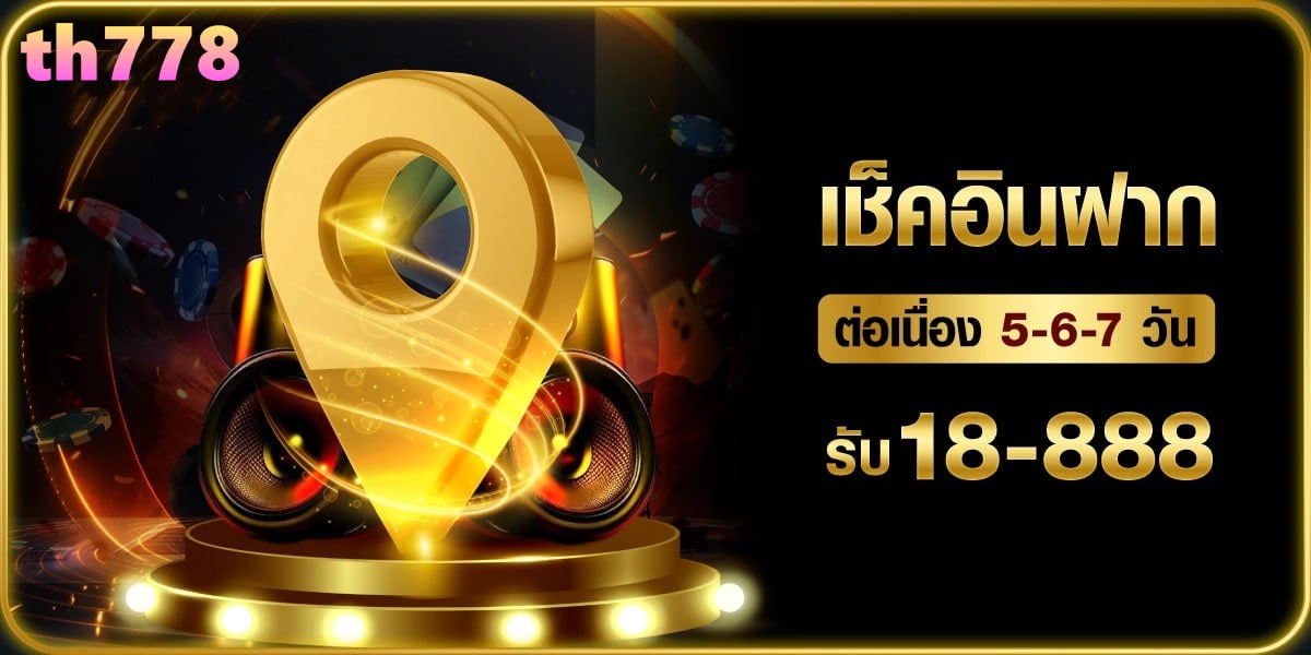 สล็อต168 pg168 สล็อตเว็บตรง168 สล็อตเว็บตรง ต้องที่นี่ - YouTube