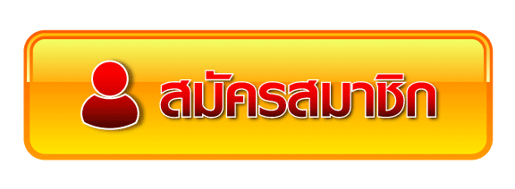 168 สล็อตเว็บตรง